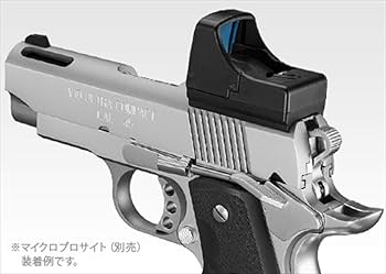 Amazon | 東京マルイ ガスガン V10 ウルトラコンパクト エアガン